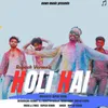 About Holi Hai Song